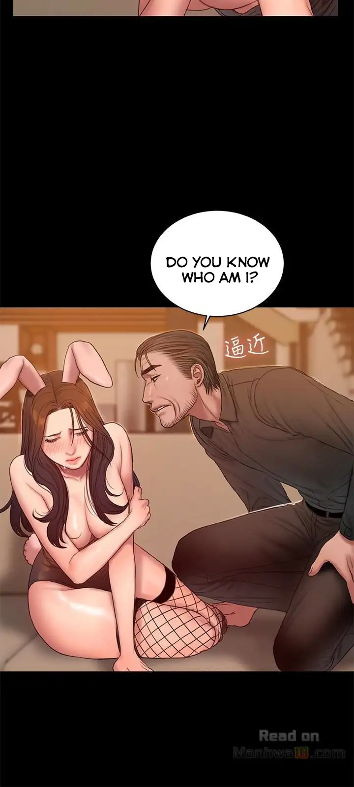 Run Away Chapter 48 Page 27