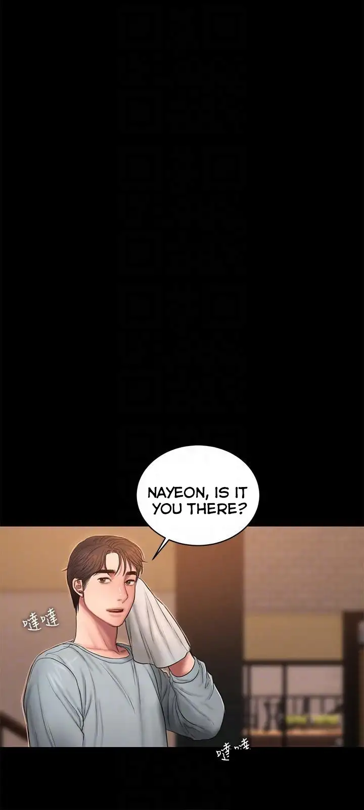Run Away Chapter 48 Page 30