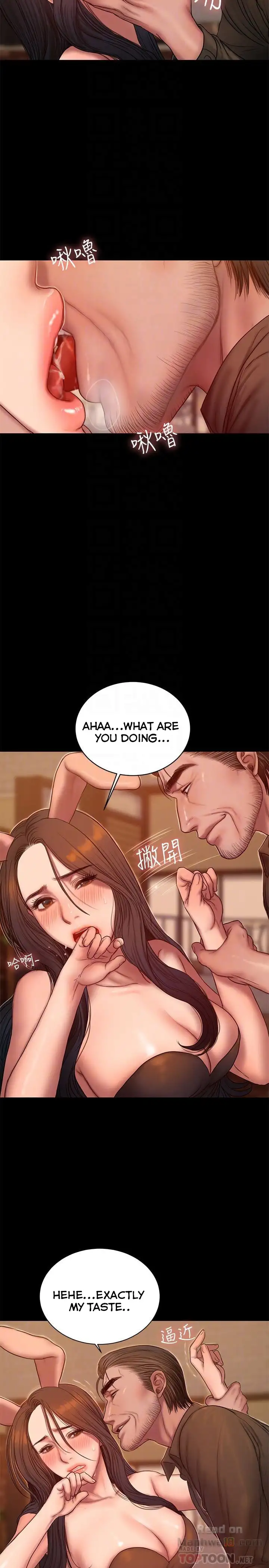Run Away Chapter 48 Page 8