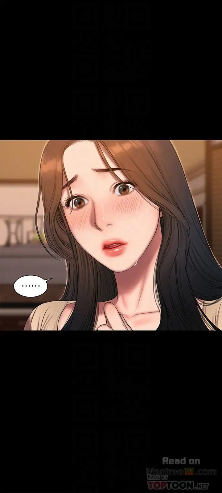 Run Away Chapter 49 Page 12