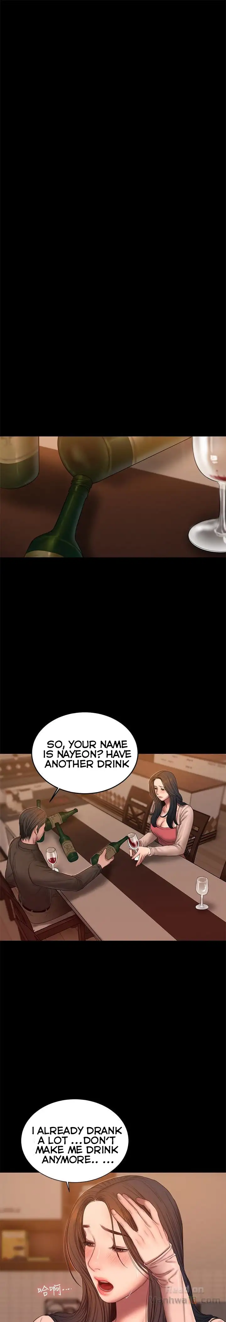 Run Away Chapter 49 Page 19