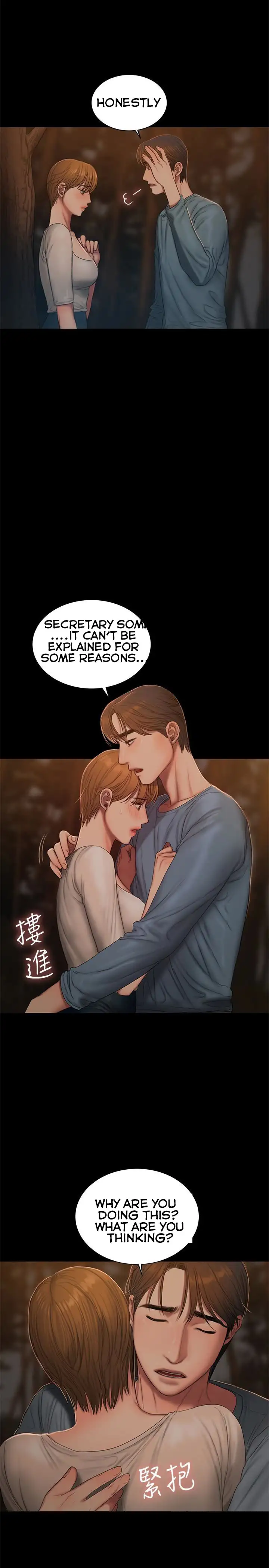 Run Away Chapter 50 Page 11