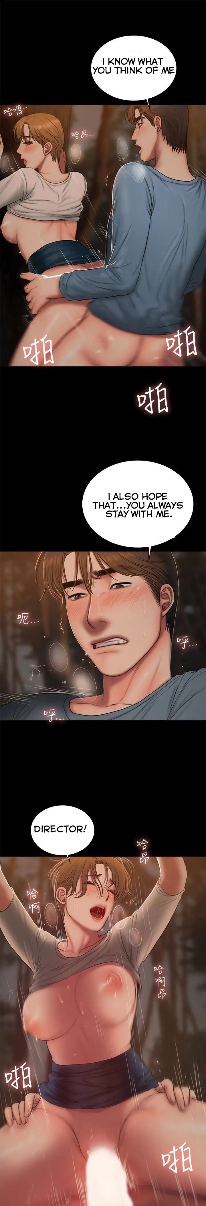 Run Away Chapter 50 Page 22