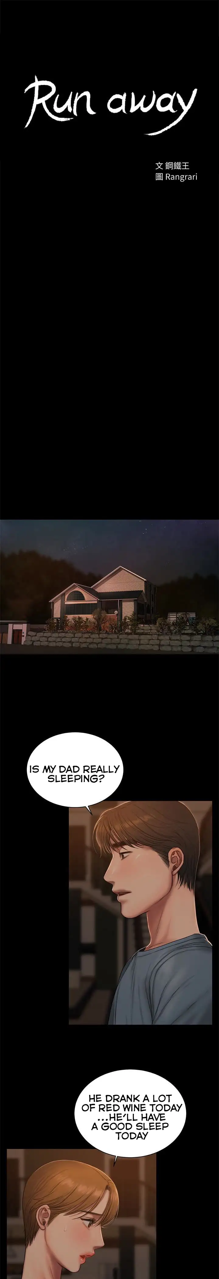 Run Away Chapter 50 Page 4