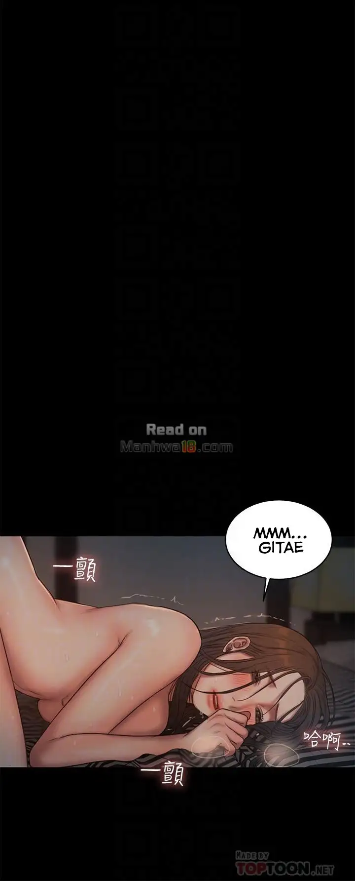 Run Away Chapter 51 Page 24