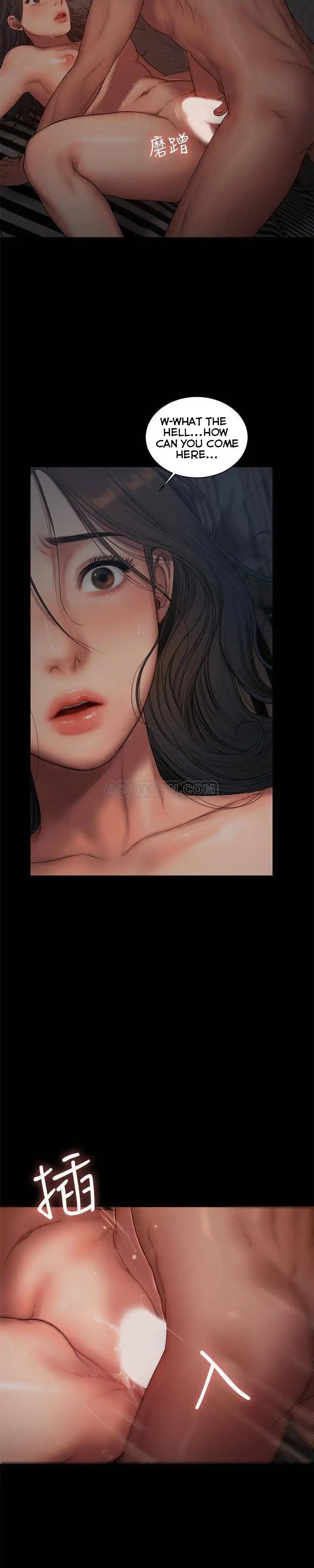 Run Away Chapter 52 Page 14