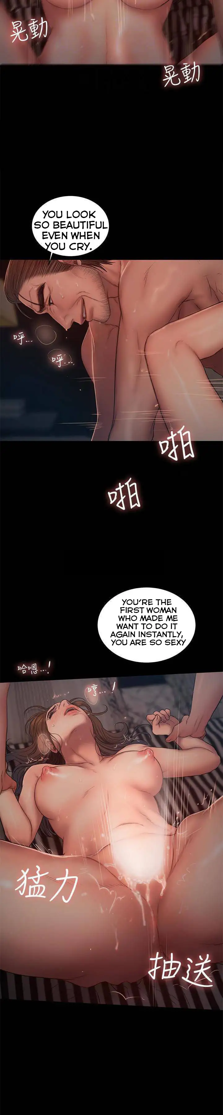 Run Away Chapter 52 Page 24