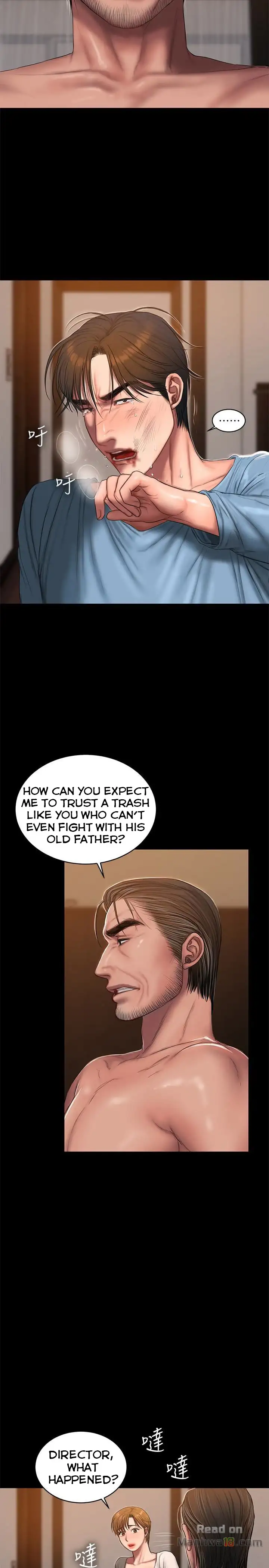 Run Away Chapter 53 Page 11