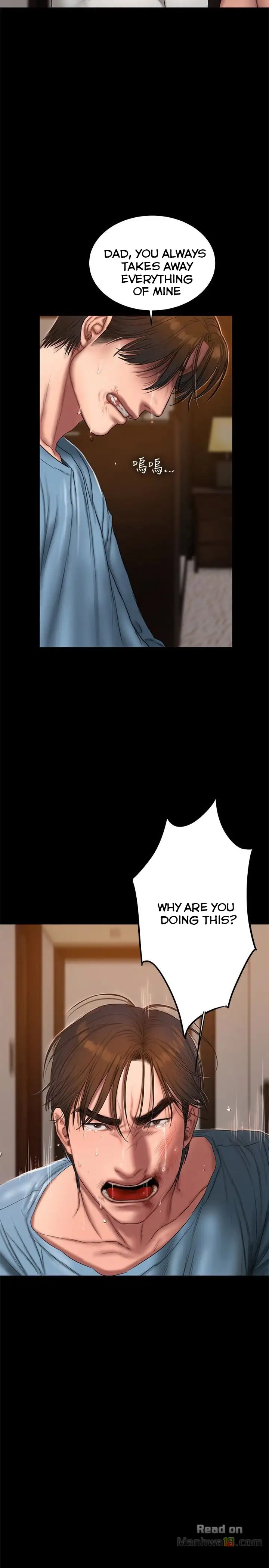 Run Away Chapter 53 Page 14