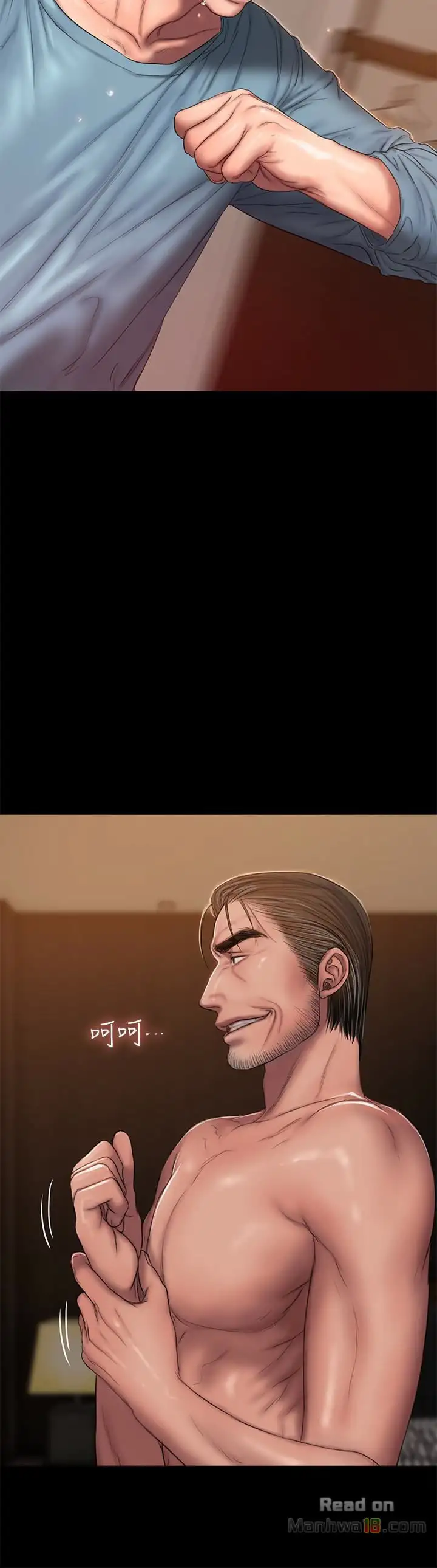Run Away Chapter 53 Page 6