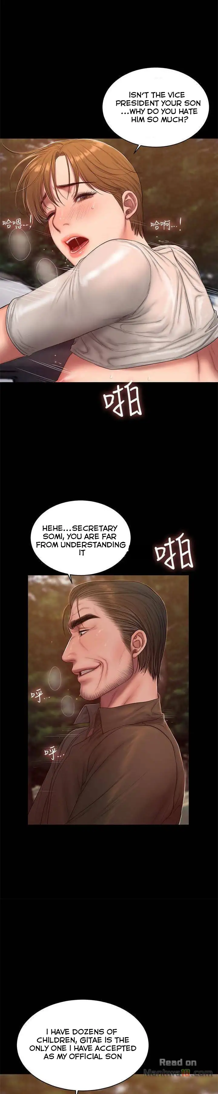 Run Away Chapter 54 Page 12