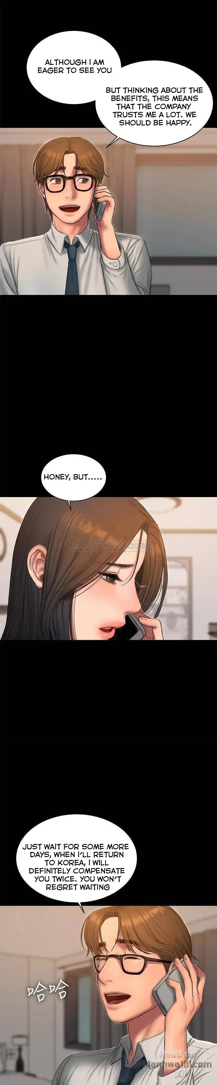 Run Away Chapter 54 Page 23