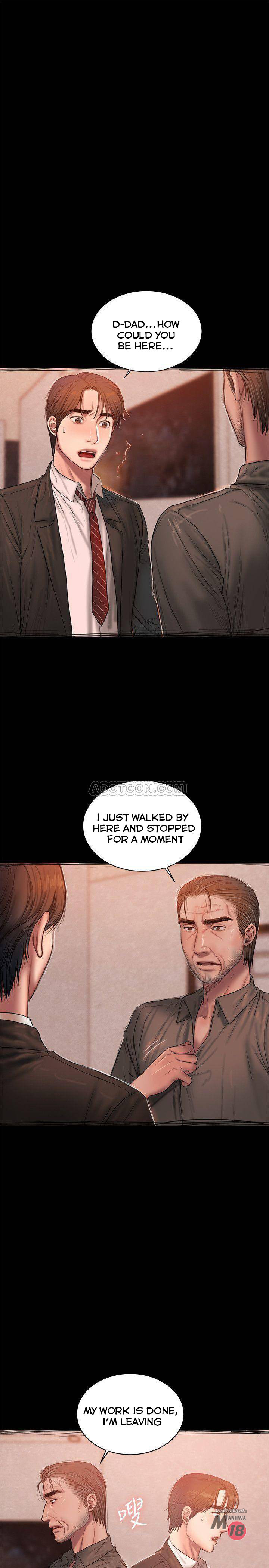 Run Away Chapter 55 Page 16