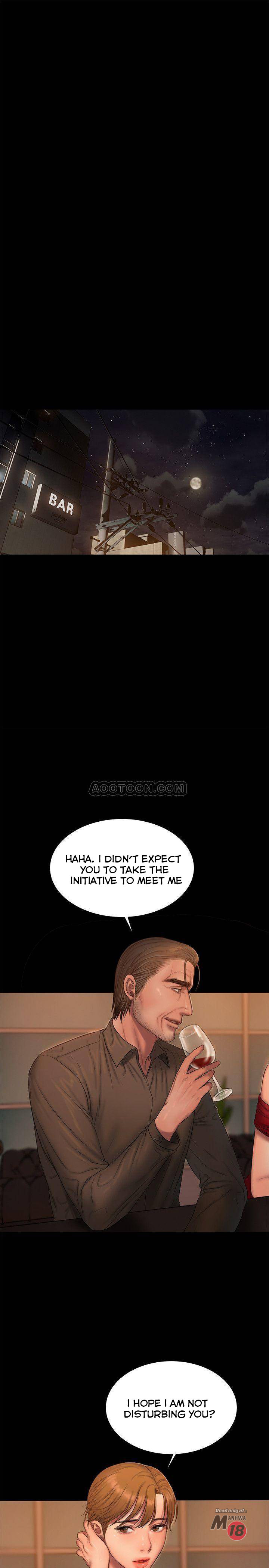 Run Away Chapter 56 Page 16