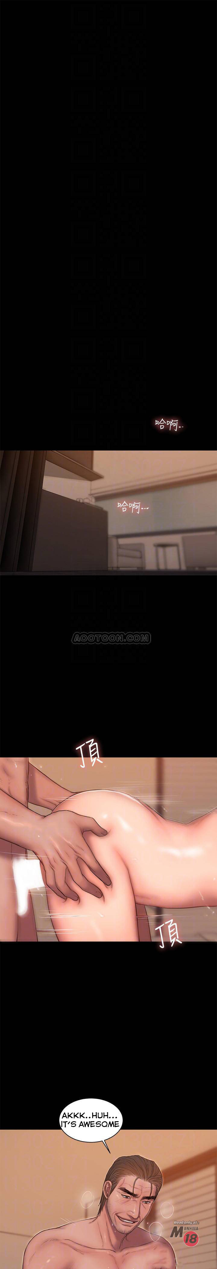 Run Away Chapter 56 Page 18