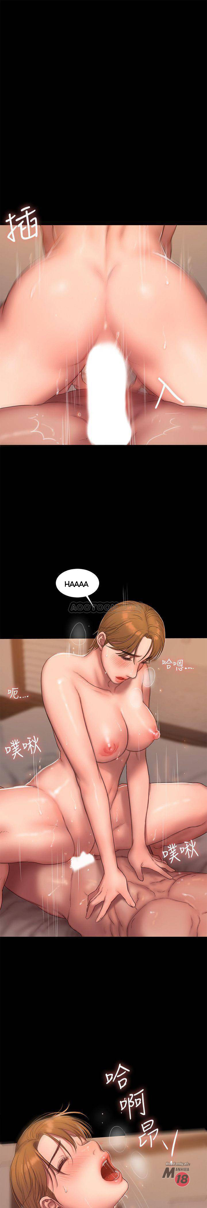 Run Away Chapter 56 Page 22
