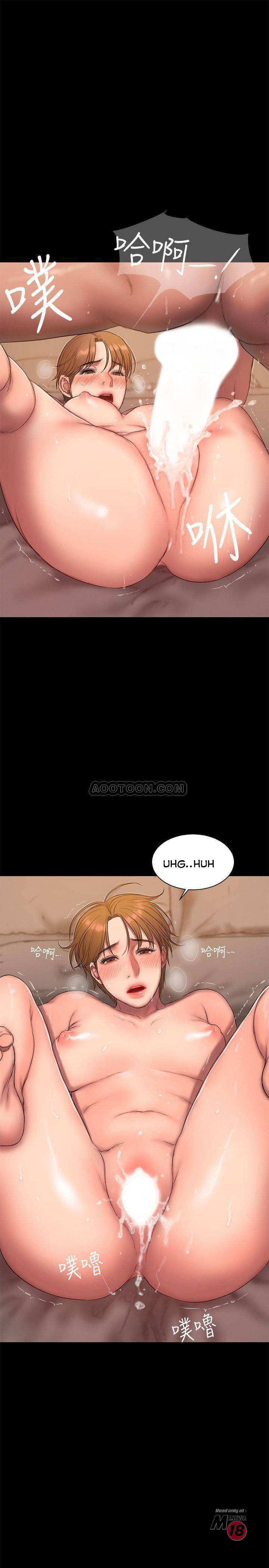 Run Away Chapter 56 Page 24