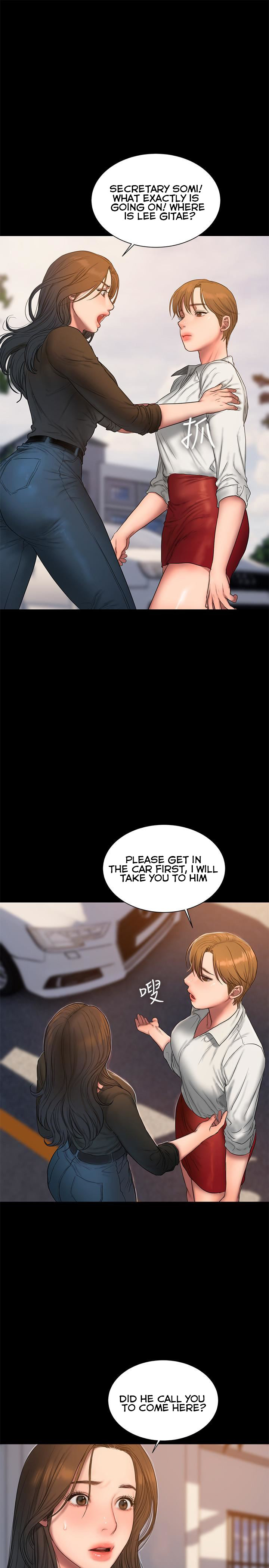 Run Away Chapter 57 Page 31