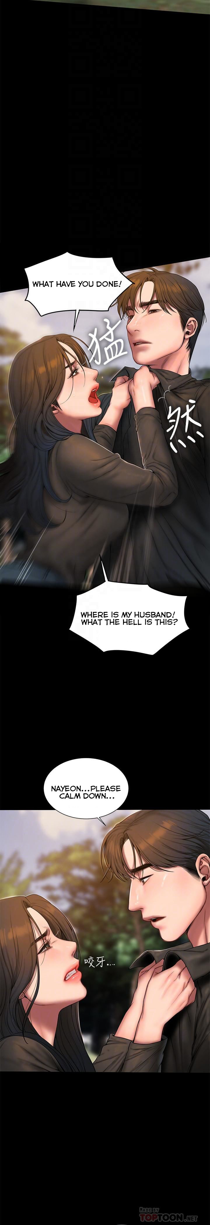 Run Away Chapter 58 Page 11