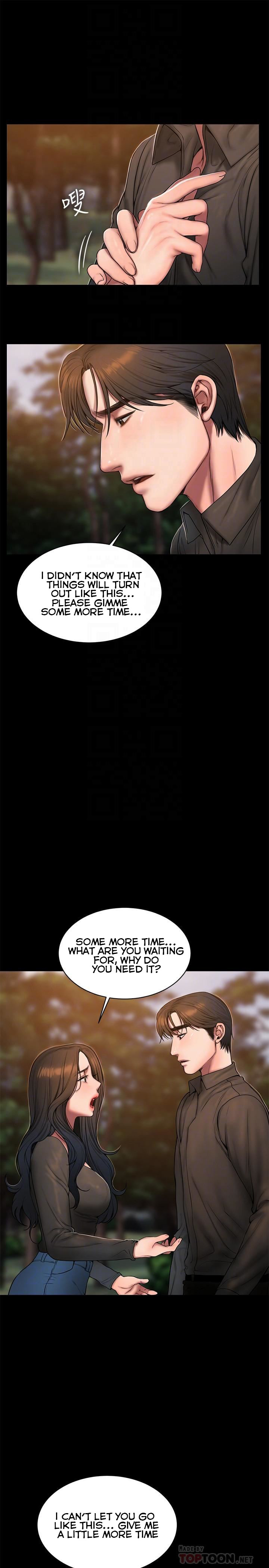 Run Away Chapter 58 Page 13