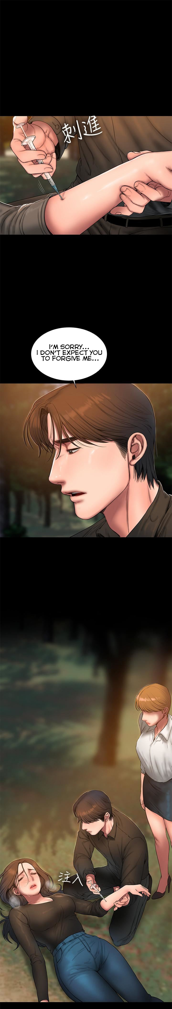 Run Away Chapter 58 Page 22