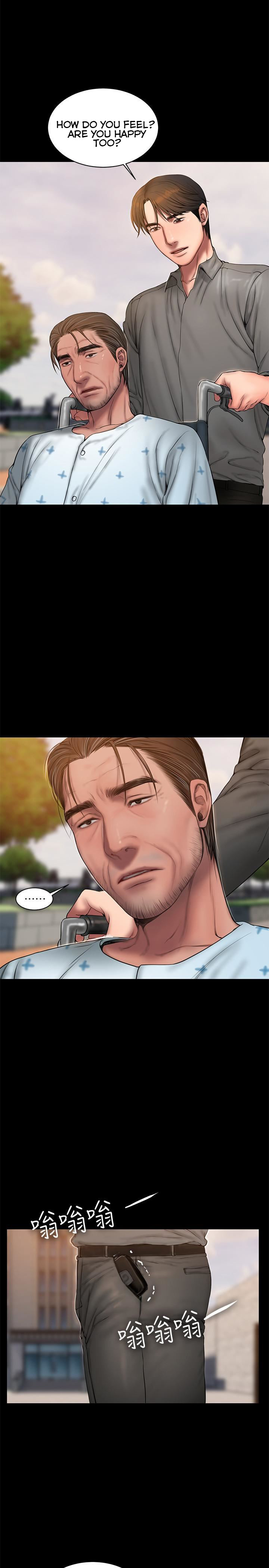 Run Away Chapter 58 Page 29