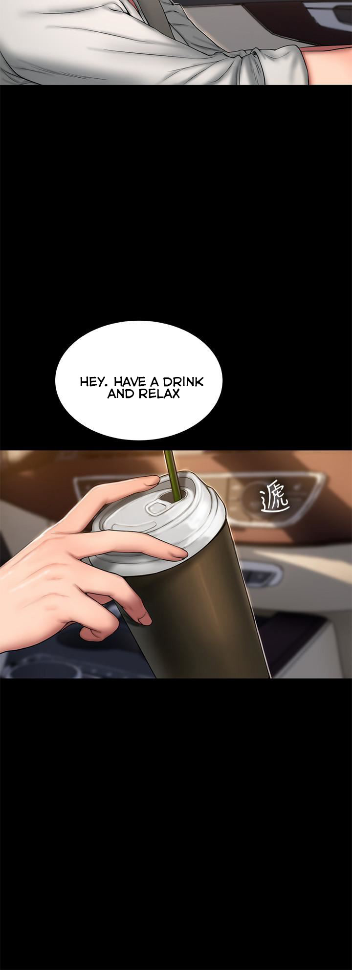 Run Away Chapter 58 Page 6