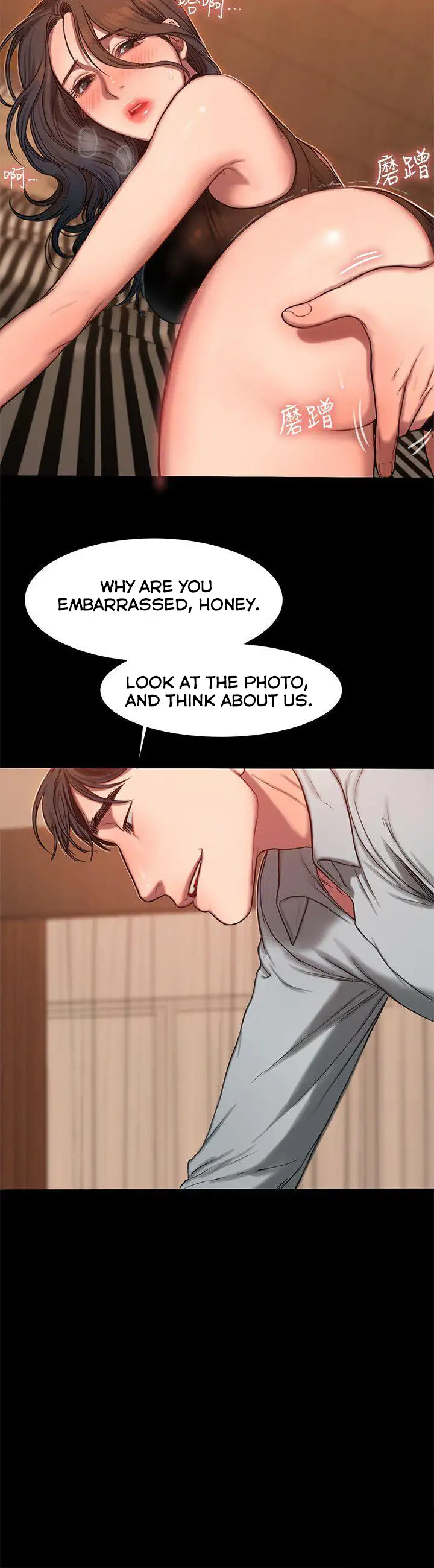 Run Away Chapter 9 Page 17