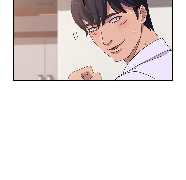 Twice the Love Chapter 1 Page 11