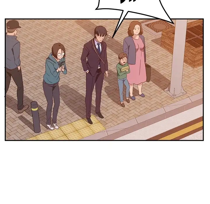 Twice the Love Chapter 1 Page 49