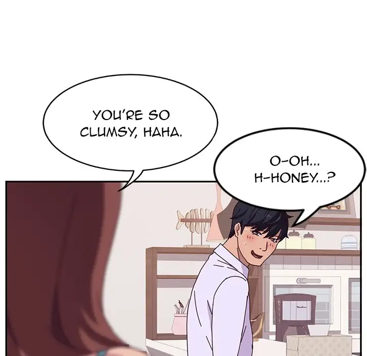 Twice the Love Chapter 1 Page 5