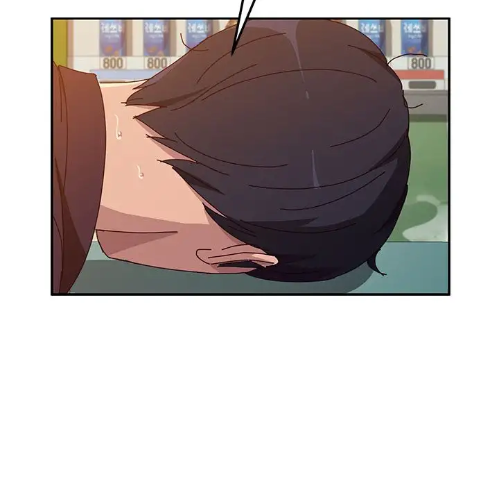 Twice the Love Chapter 10 Page 74