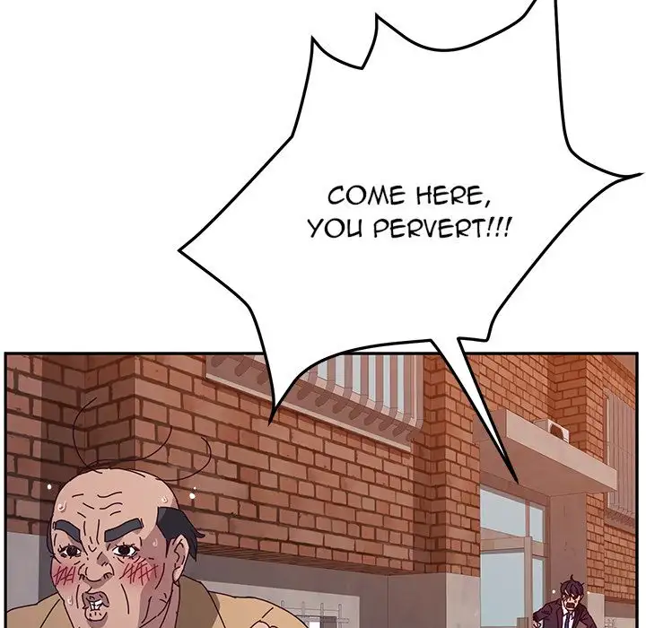 Twice the Love Chapter 11 Page 27