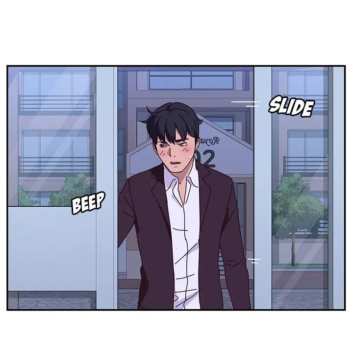 Twice the Love Chapter 14 Page 71