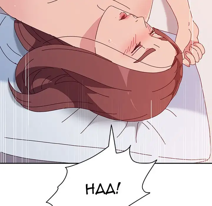 Twice the Love Chapter 15 Page 125