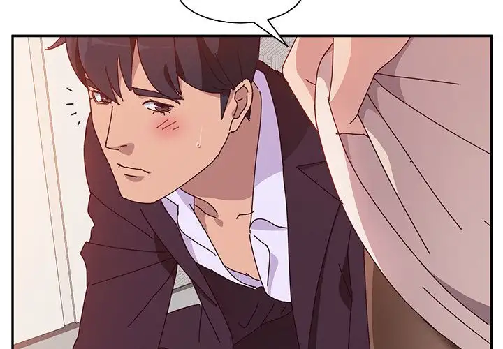 Twice the Love Chapter 15 Page 2