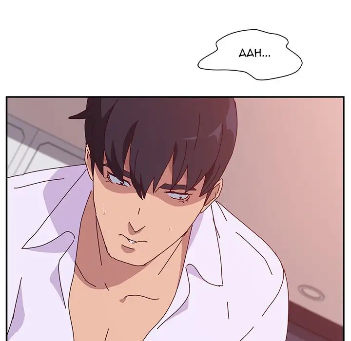 Twice the Love Chapter 15 Page 75