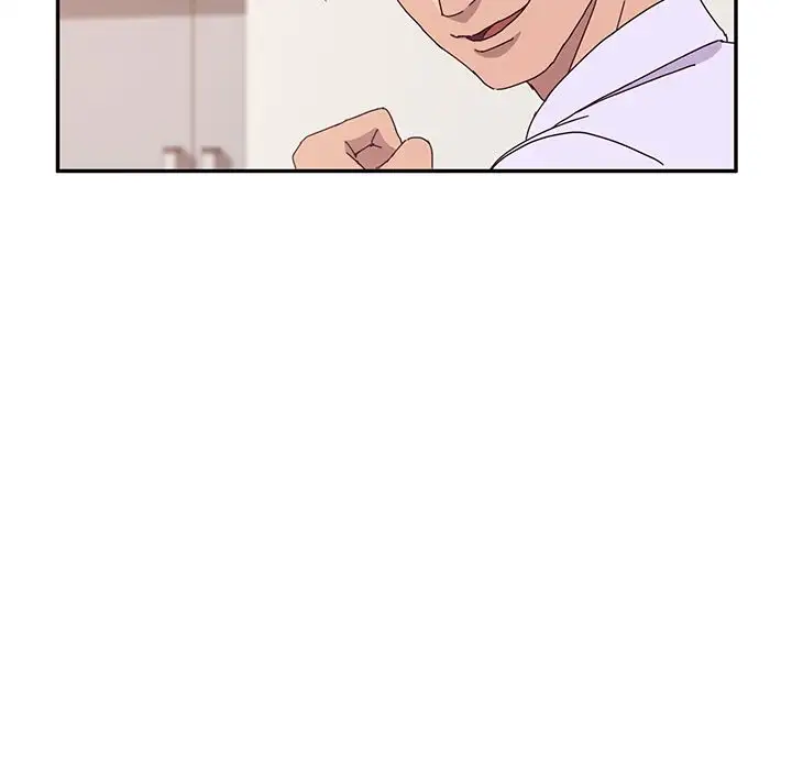 Twice the Love Chapter 1 Page 45