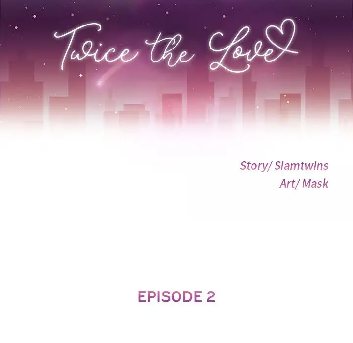 Twice the Love Chapter 2 Page 12