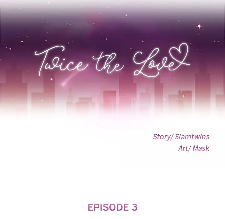 Twice the Love Chapter 3 Page 14