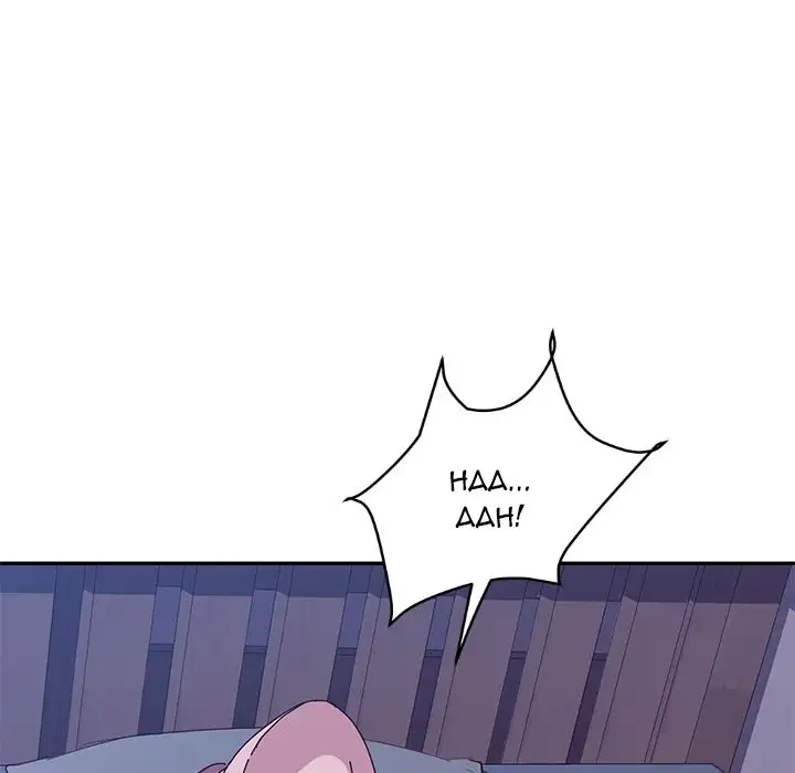 Twice the Love Chapter 4 Page 56