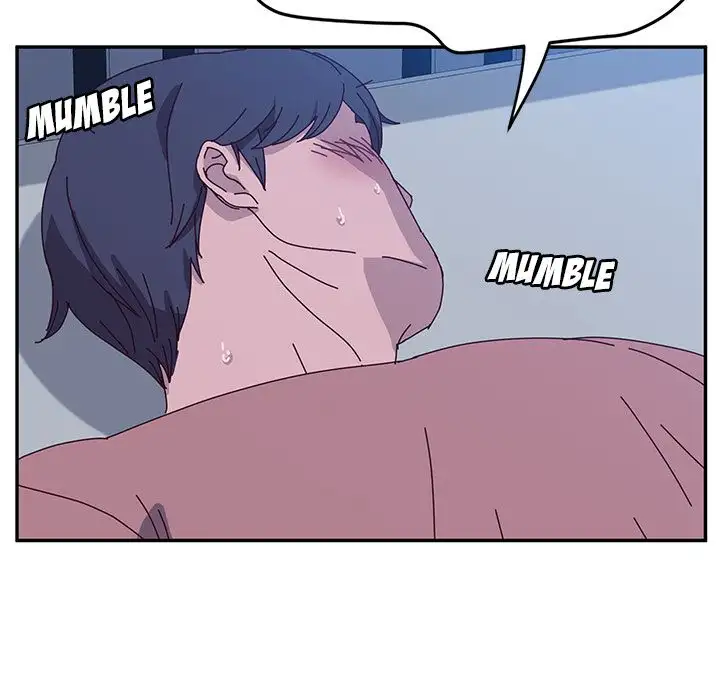 Twice the Love Chapter 5 Page 51