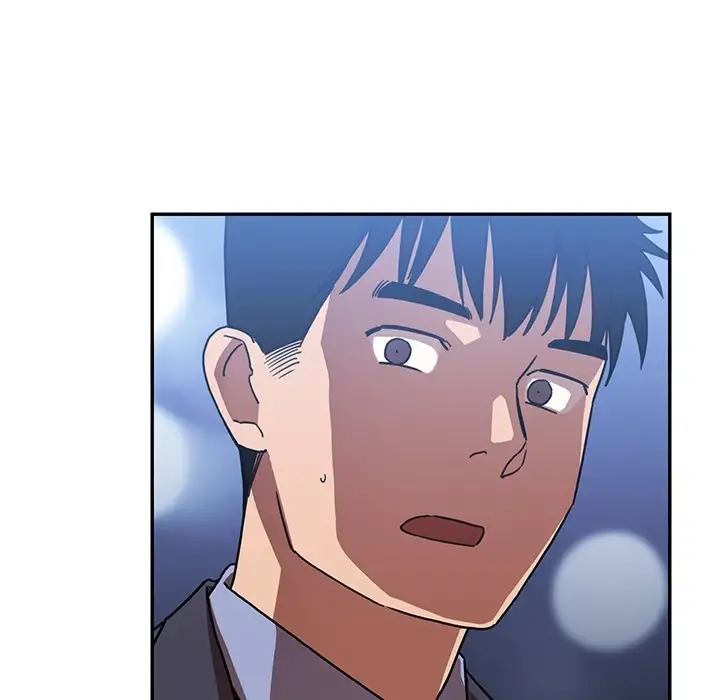 Close as Neighbors Chapter 34 Page 44