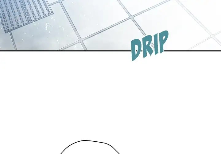 Close as Neighbors Chapter 35 Page 2