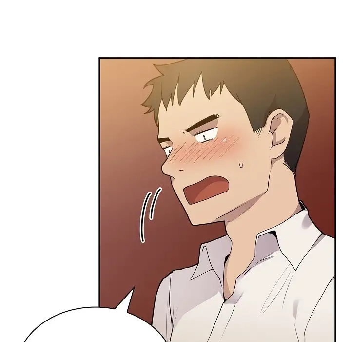Close as Neighbors Chapter 6 Page 17