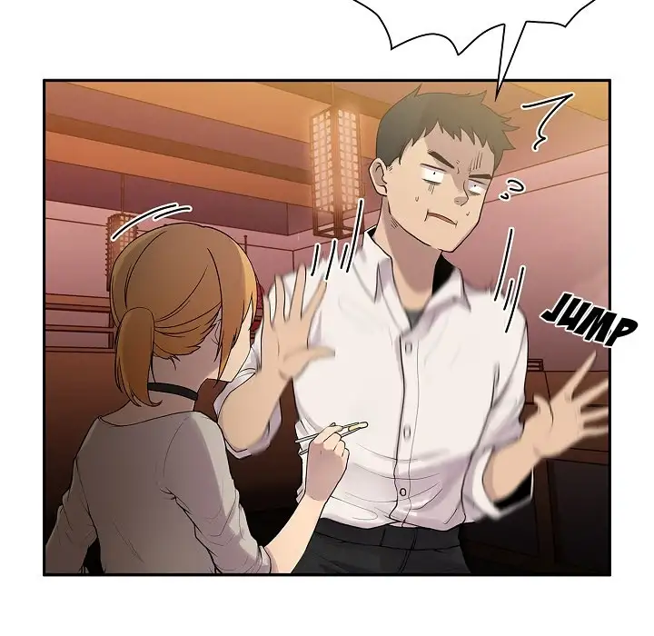Close as Neighbors Chapter 6 Page 9