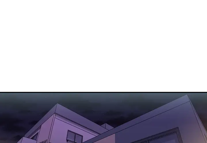 Close as Neighbors Chapter 7 Page 1
