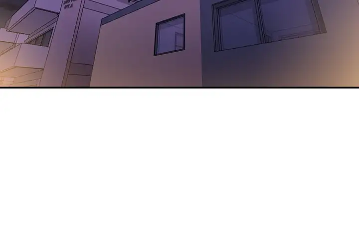 Close as Neighbors Chapter 7 Page 2