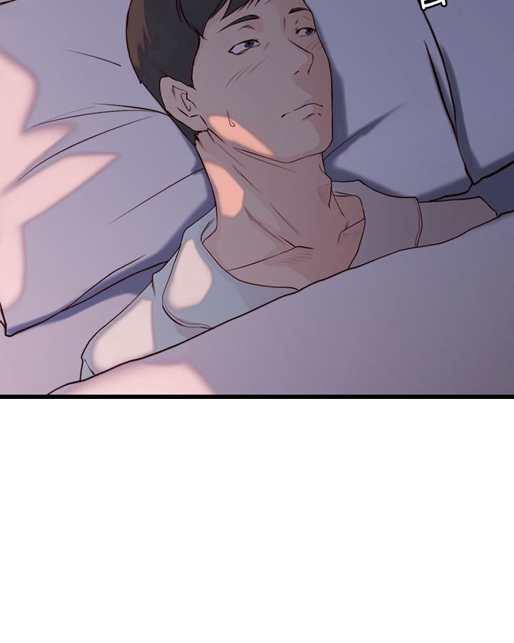 Sister In Law (Kim Jol Gu) Chapter 1 Page 13