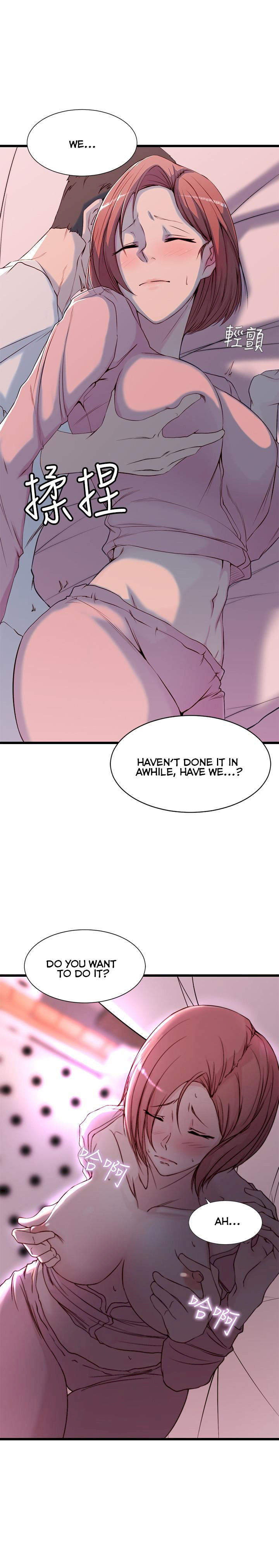Sister In Law (Kim Jol Gu) Chapter 1 Page 16